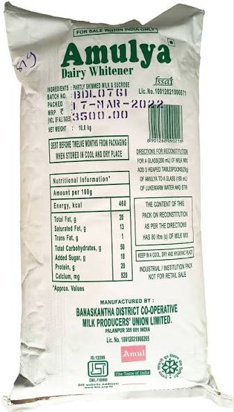 Amulya Dairy Whitener 10kg – Bulk Pack - Image 2